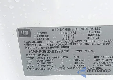 2011 Chevrolet Traverse 1Lt из США, поврежденный, VIN 1GNKRGEDXBJ270716